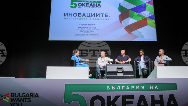 Значението на новациите, образованието и адаптацията съвременната професионална среда обсъдиха участниците по време на форум в София