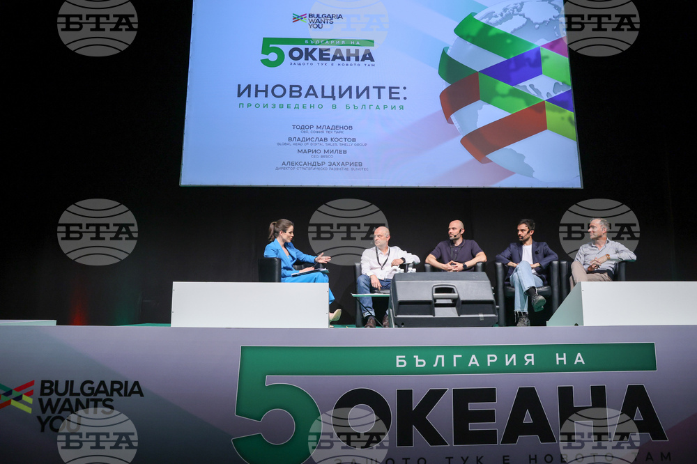Career Forum in Sofia Highlights Education, Entrepreneurship As Keys to Innovation in Bulgaria