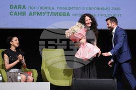 Форум „България на пет океана“ - сцена „Успехи и уроци“