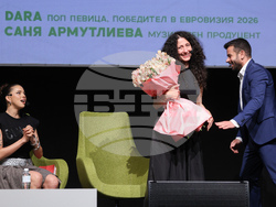 Форум „България на пет океана“ - сцена „Успехи и уроци“