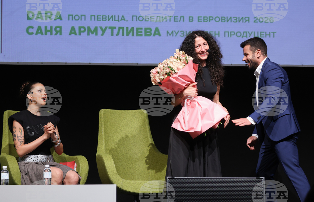 Форум „България на пет океана“ - сцена „Успехи и уроци“