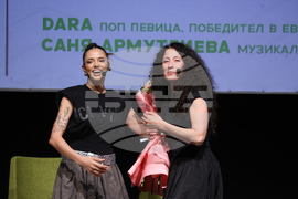 Форум „България на пет океана“ - сцена „Успехи и уроци“