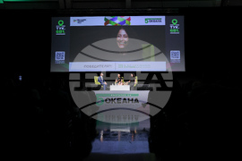 Форум „България на пет океана“ - сцена „Успехи и уроци“