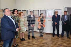 Самоков - фототипна изложба - Исак Самоковлия