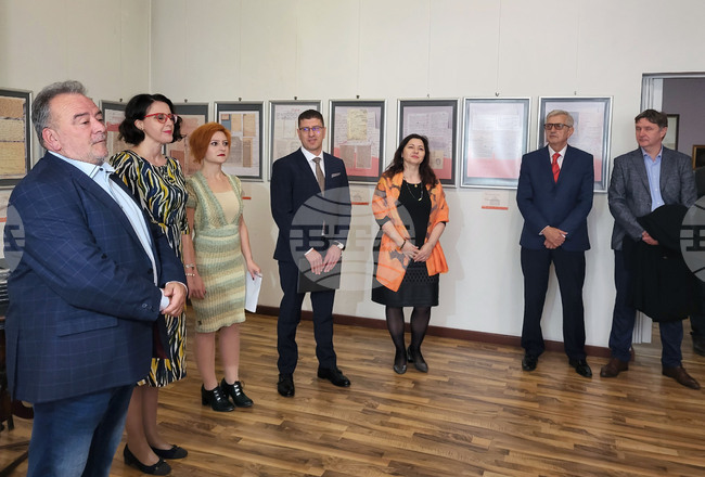 Самоков - фототипна изложба - Исак Самоковлия