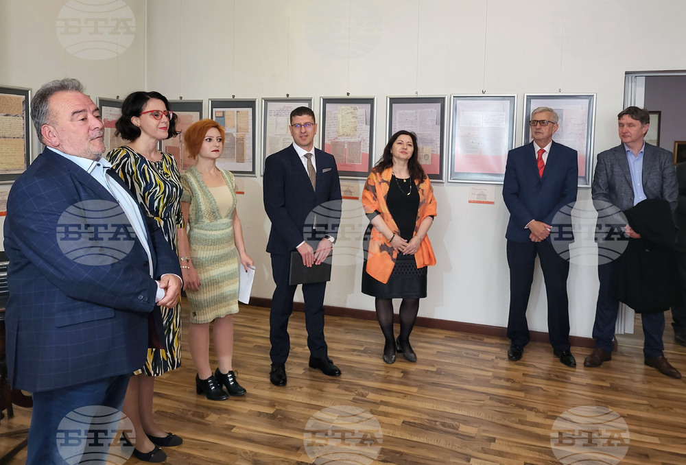 Самоков - фототипна изложба - Исак Самоковлия