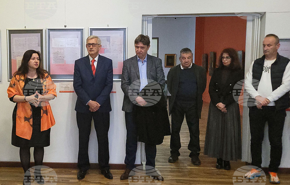 Самоков - фототипна изложба - Исак Самоковлия