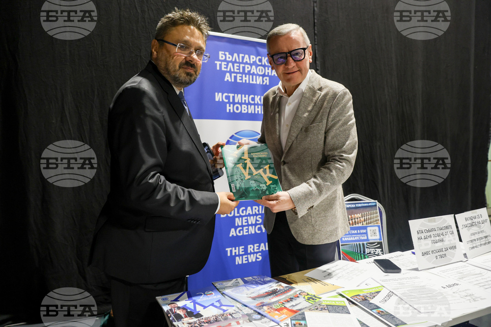 Culture Minister, BTA Director General Visit Agency's Stand at Bulgaria Across Five Oceans Career Forum