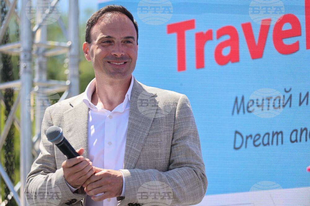 Изложение - Travel Fest - откриване