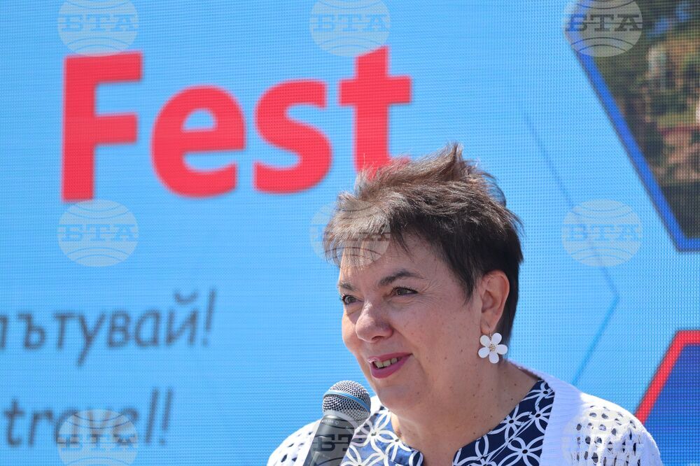 Изложение - Travel Fest - откриване