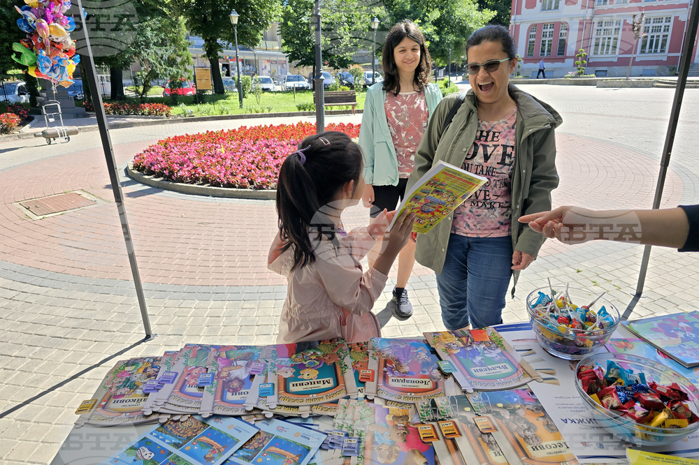Свищов - инициатива „Пластмаса за книжка“