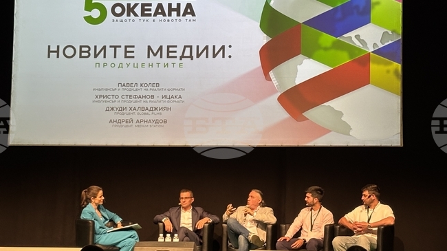 „Новите медии: Продуцентите“ бе тема на панел в кариерния форум „България на пет океана“