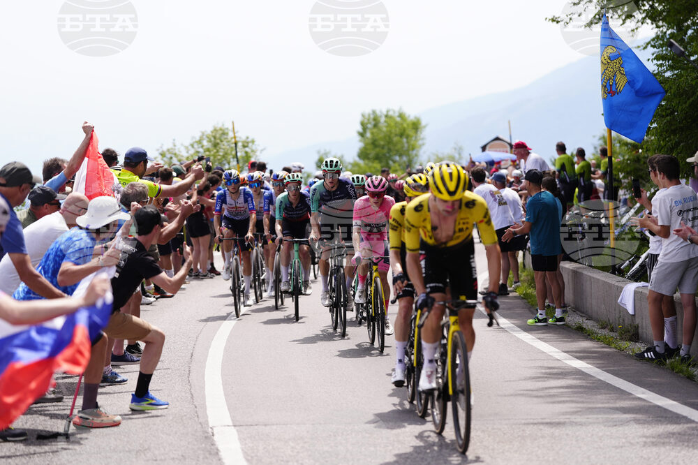 Italy Giro d'Italia Cycling