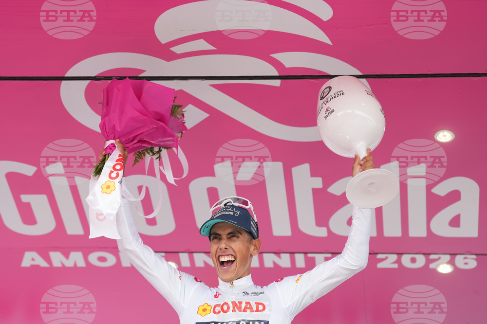 Italy Giro d'Italia Cycling