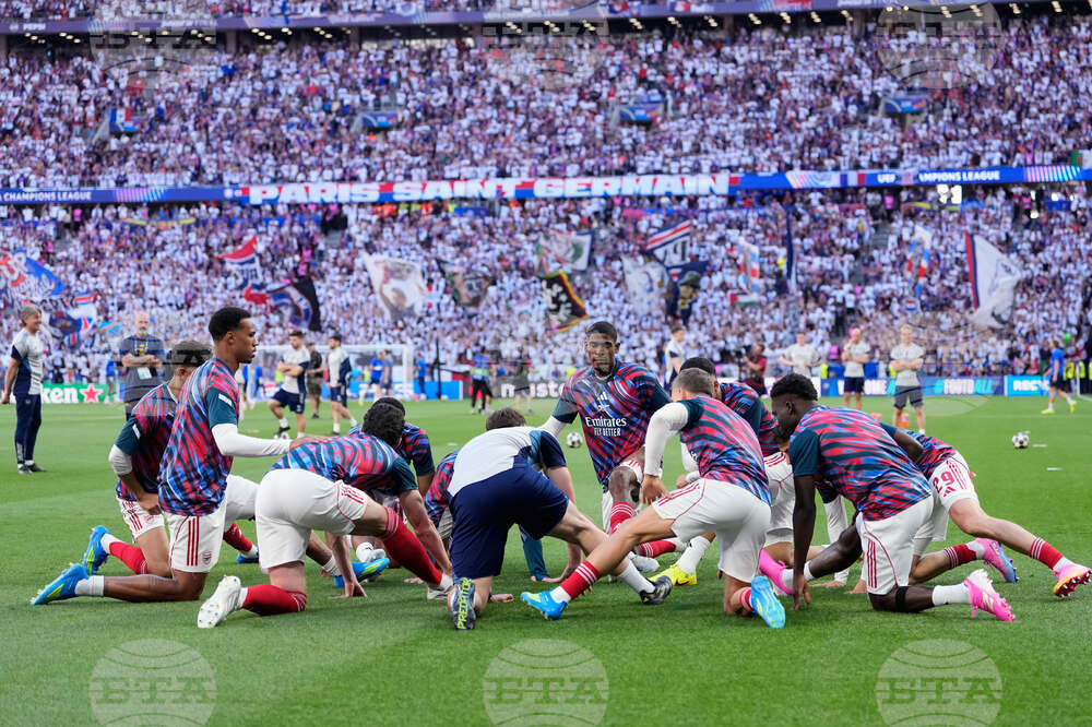 Hungary Champions League Final Soccer