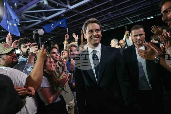 France Politics