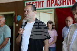 Село Баница - поход - среща с ръководители на групи