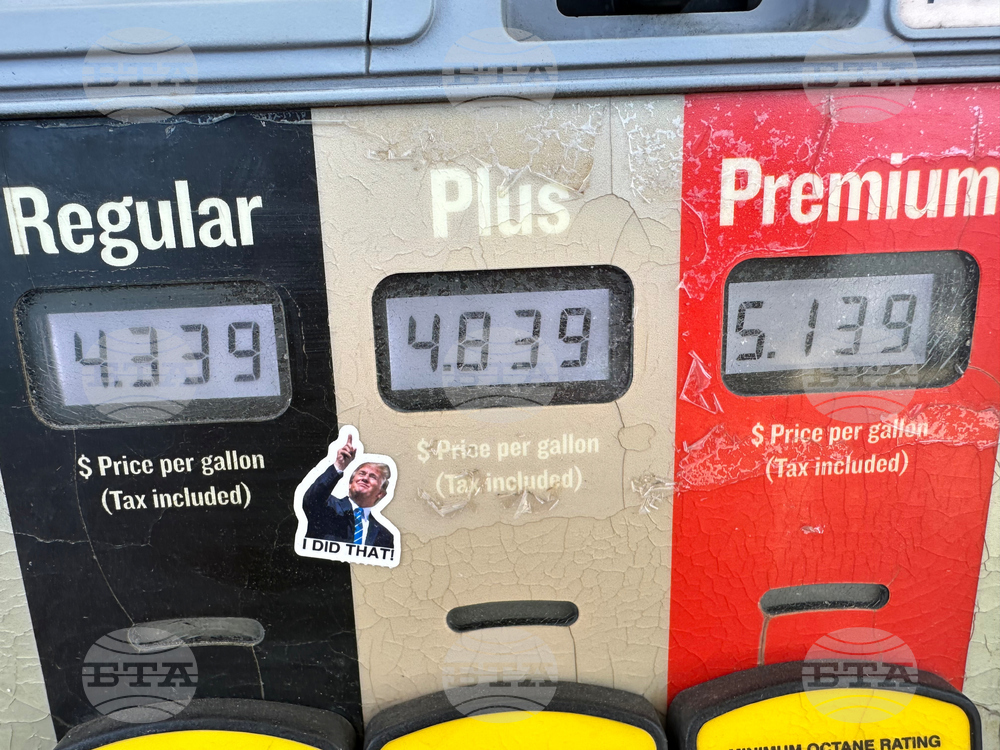 US Gasoline Prices