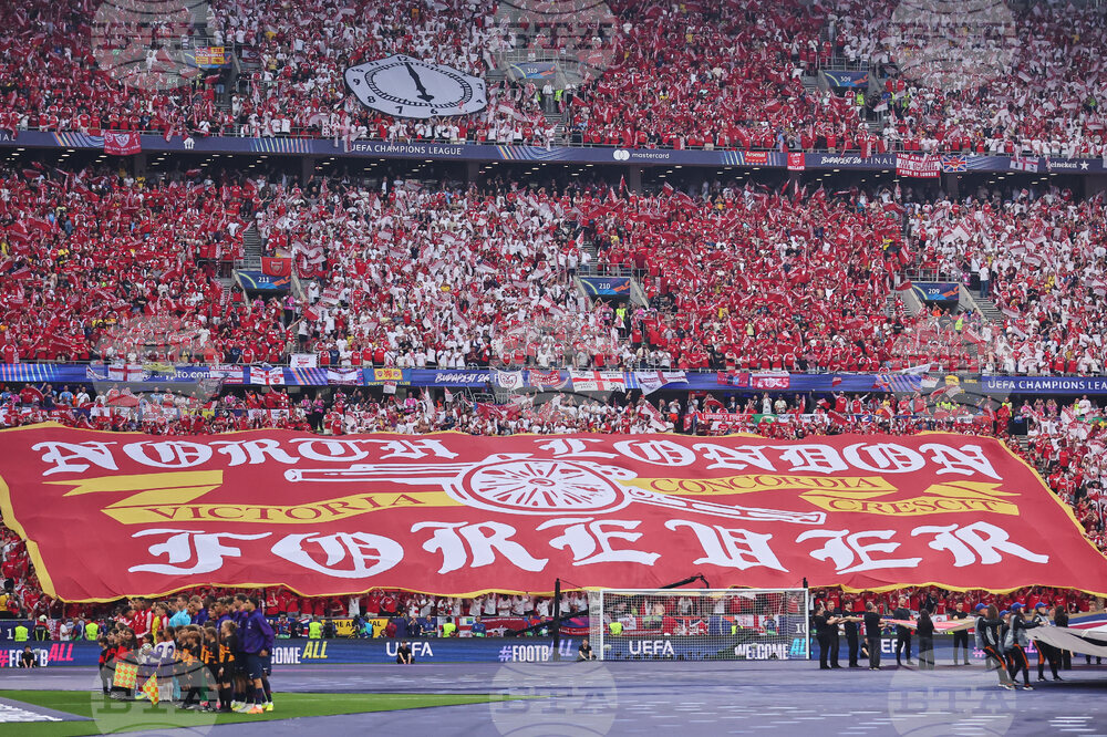 Hungary Champions League Final Soccer