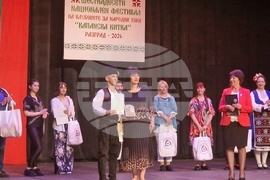 Разград - фестивал - награждаване