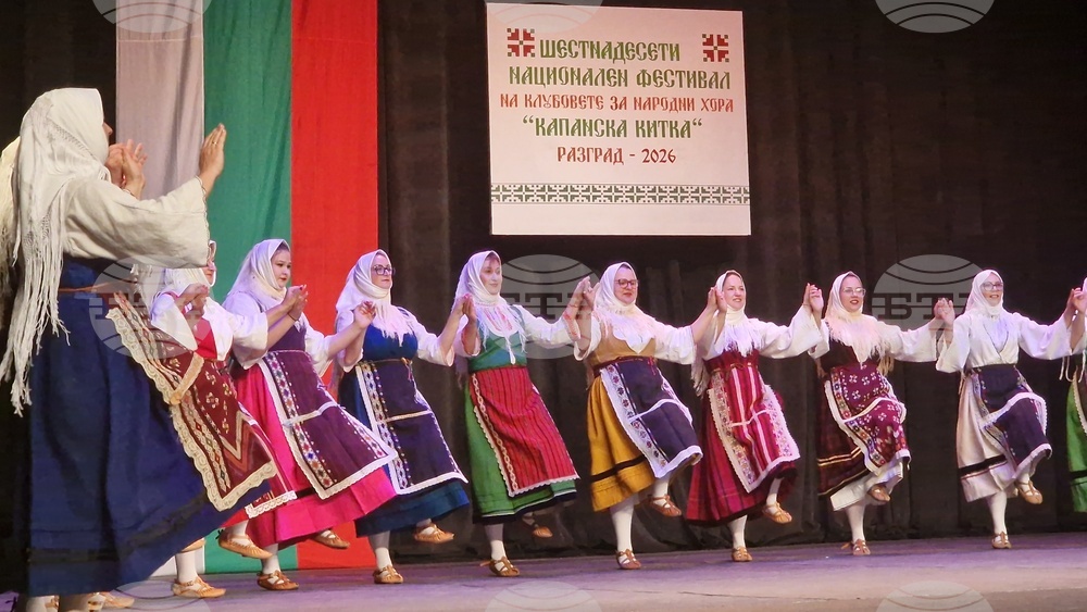 Разград - фестивал - награждаване