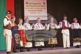 Разград - фестивал - награждаване