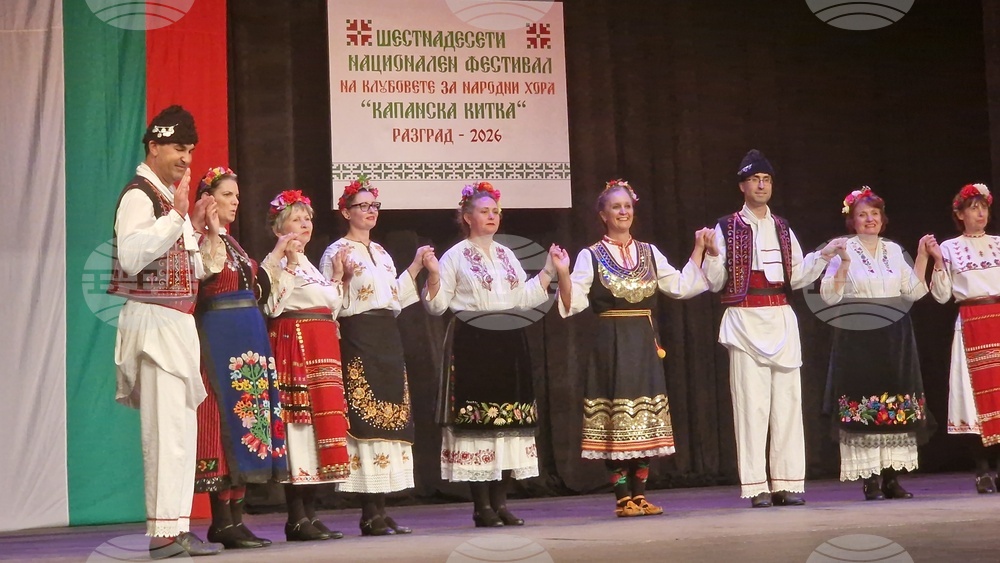 Разград - фестивал - награждаване
