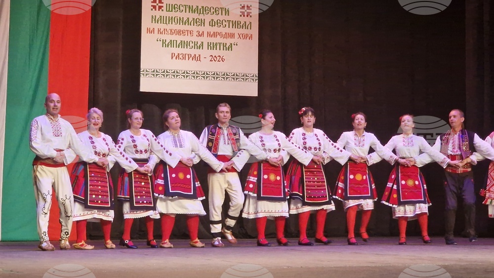 Разград - фестивал - награждаване