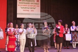 Разград - фестивал - награждаване