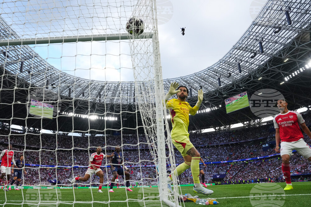 Hungary Champions League Final Soccer
