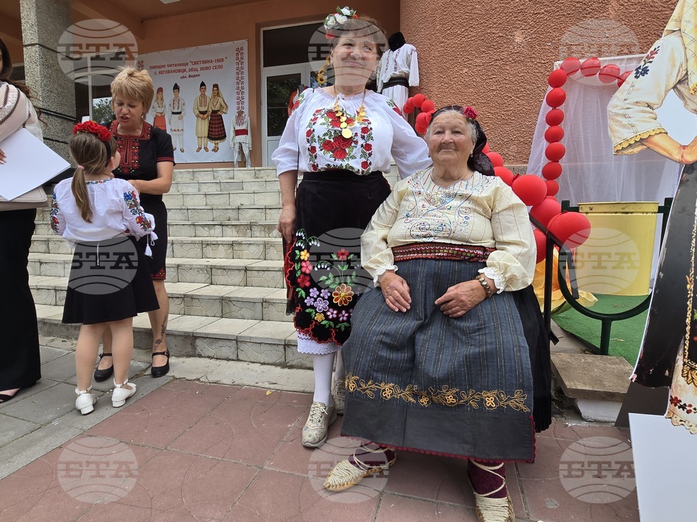 Село Неговановци - празник на народната носия