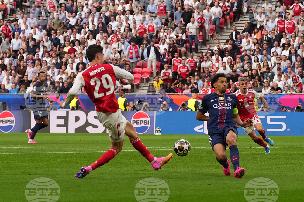 Hungary Champions League Final Soccer