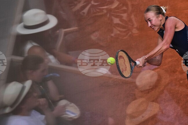 APTOPIX French Open Tennis