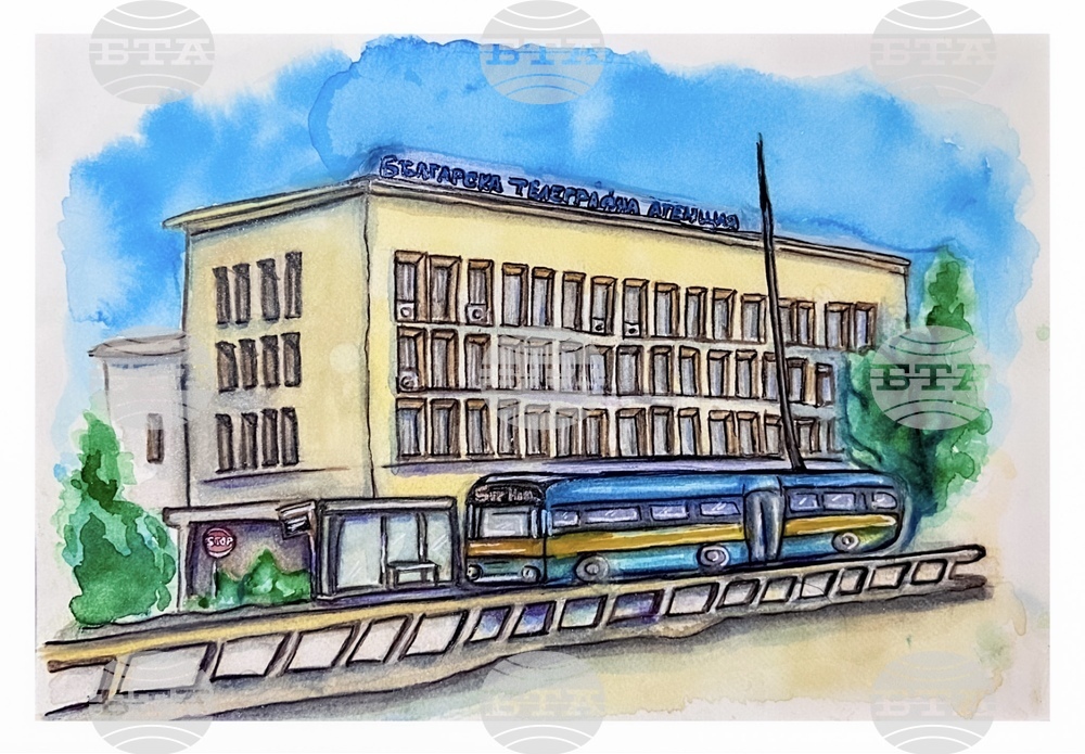 Observances: June 26