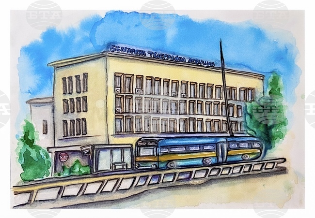 Observances: June 26