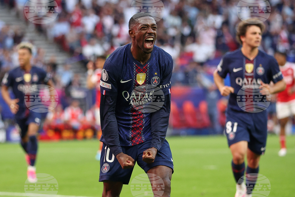 APTOPIX Hungary Champions League Final Soccer