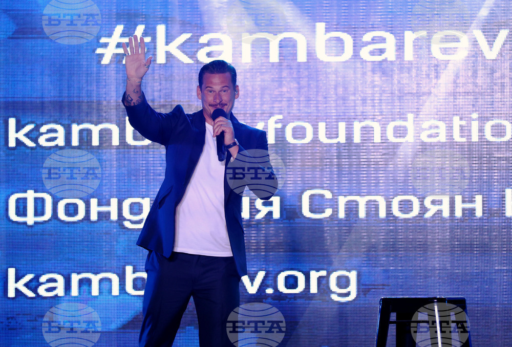 Фондация „Стоян Камбарев“ - награди - връчване - Лий Райън