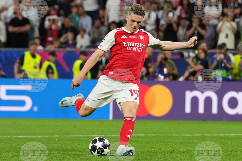 Hungary Champions League Final Soccer