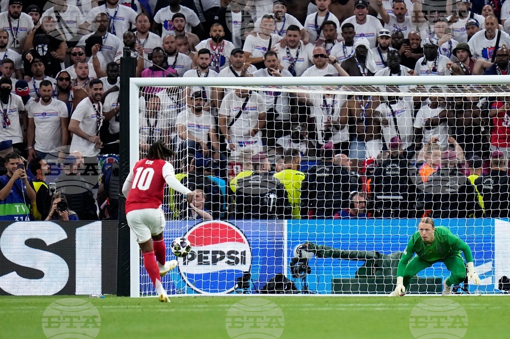 Hungary Champions League Final Soccer