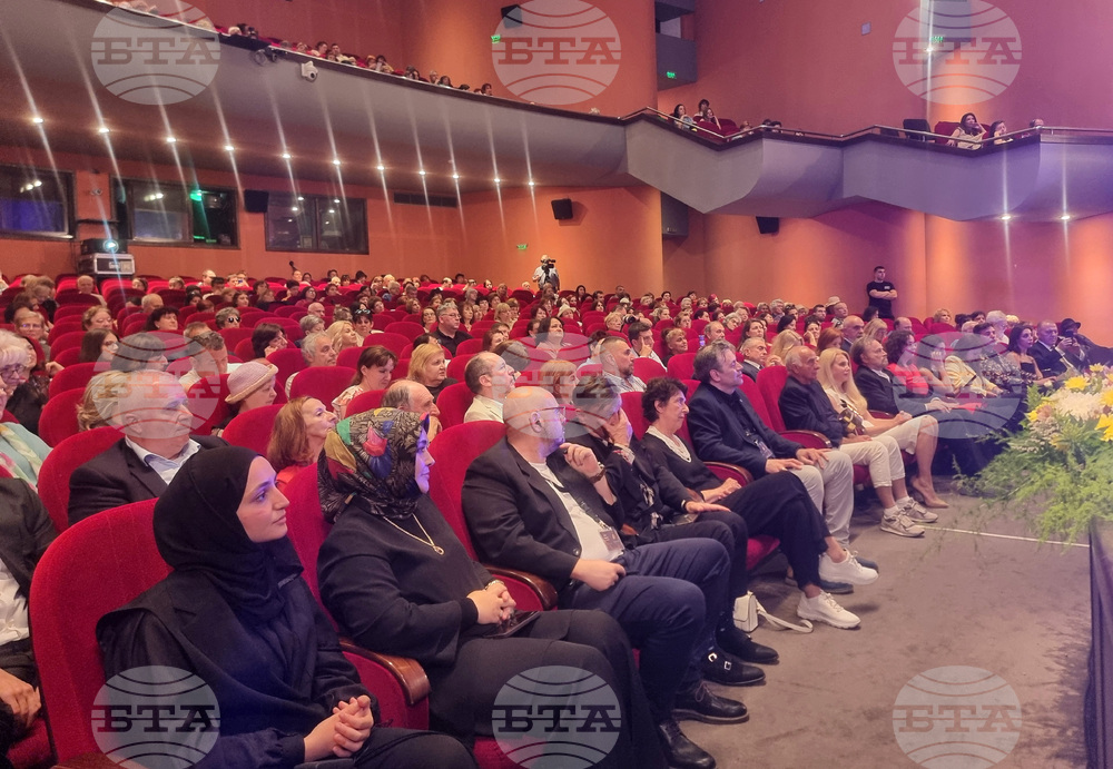Стара Загора - Международен филмов фестивал за ново европейско кино „Златната липа“