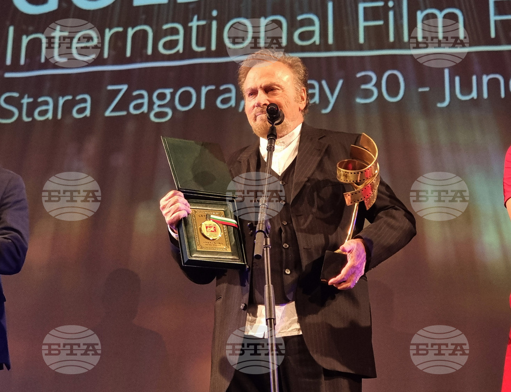 Стара Загора - Международен филмов фестивал за ново европейско кино „Златната липа“ - Франко Неро