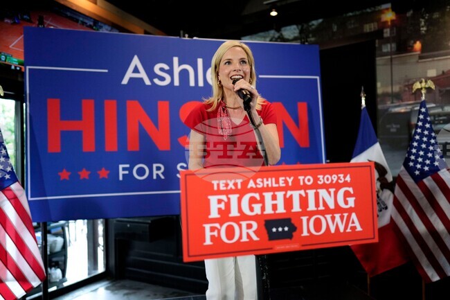 Election 2026 Iowa