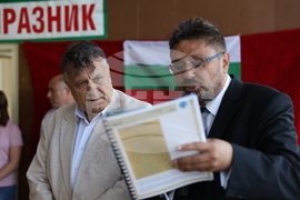 Село Баница - поход - среща с ръководители на групи