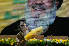 Iran War