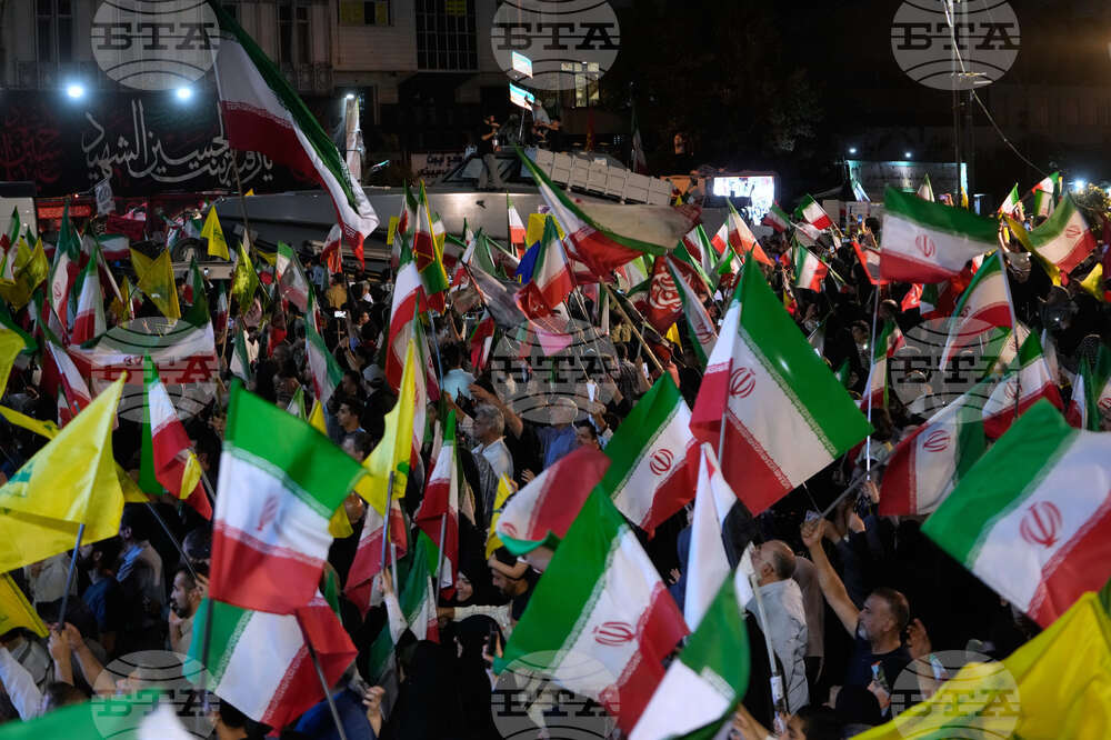 Iran War