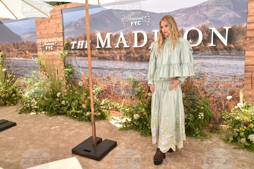 "The Madison" FYC Event