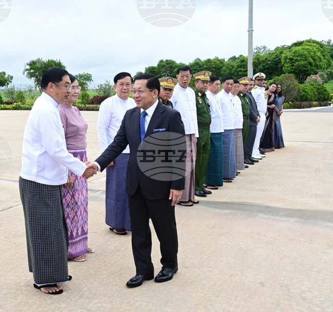 Myanmar Politics