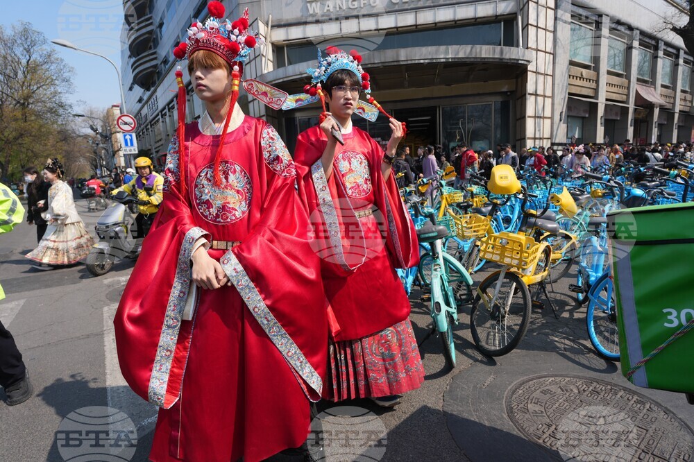 China Ancient Costumes