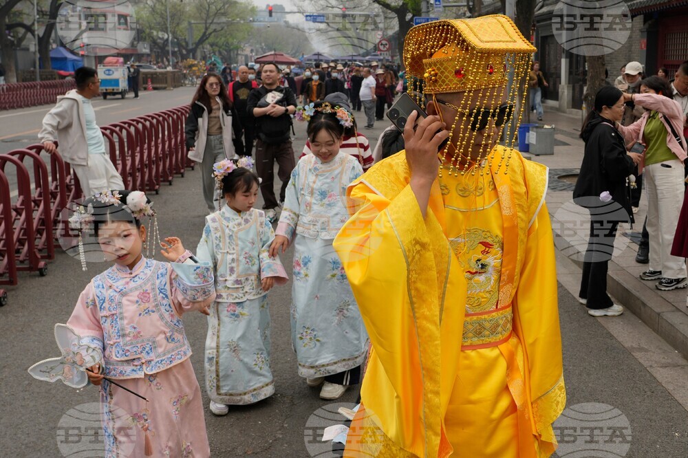 China Ancient Costumes