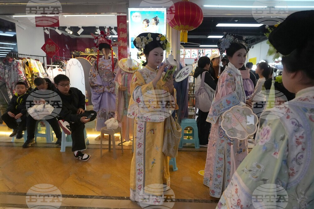 China Ancient Costumes